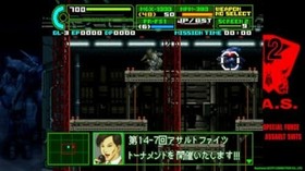 Assault Suit Leynos 2 Saturn Tribute Nintendo Switch F/S w/Tracking# Japan New