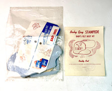 Vintage New Baby Gay Baby's Stampede Felt Western Cowboy Boot Kit Mid Century