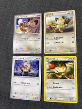 Meowth 250 XY P carta