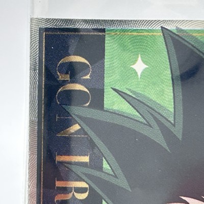 Gon=Freecss Hunter x Hunter Wafer Sticker Japan Anime Manga