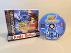 Dragon Ball GT: Final Bout (Sony PlayStation 1, PS1) CIB - Pristine Condition