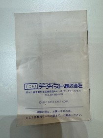 DONALD LAND Nintendo NES Family Computer Famicom FC with BOX From Japan Tested