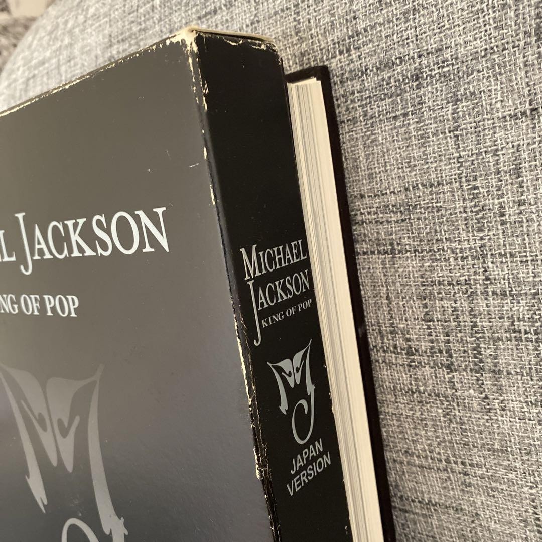 マイケル・ジャクソン プレミアム本 10000分の1冊 マイケル・ジャクソン プレミアム本 10000分の1冊 マイケル