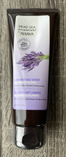 AHAVA Dead Sea Essentials Lavender Salt Scrub 7.5 oz Body Exfoliating New