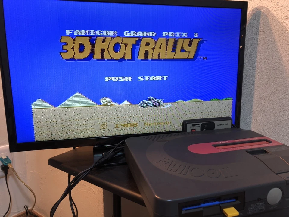 Famicom Grand Prix ll 3D Hot Rally Nintendo Disk System 1988 Racing Retro - Image 3 of 4