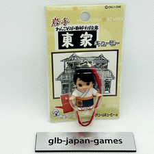 Kewpie QP mascot figure strap key chain rare Gotochi Limited Japan  82