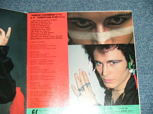 Prince Promo レコード PRINCE Let's Go Crazy 7