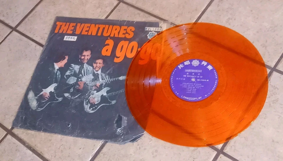 The Ventures - A Go-Go YELLOW COLORED VINYL Asian Import tongsheng Mxl-064 RARE! - Image 2 of 3