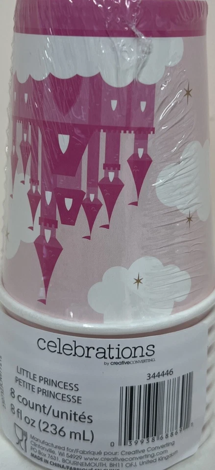 Pink Castle Disposable Paper Cups, 8 oz. - 8 Pcs. - Image 2 of 2