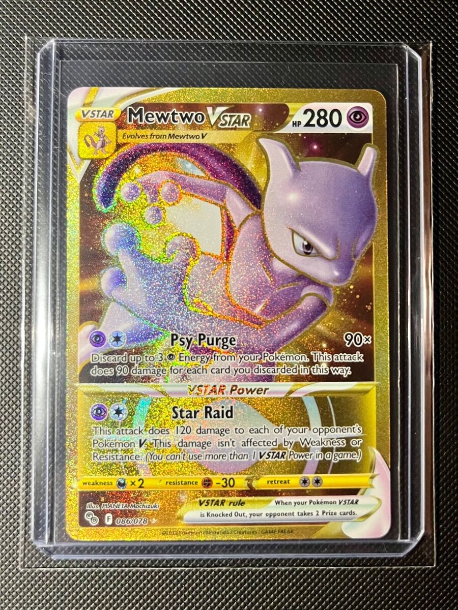 Pokemon Go Mewtwo Vstar 086/078 Gold Effect Secret Rare Textured