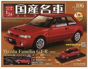 Japanese Famous Car Collection 106 1 24 Mazda Familia Gt R 1992 Hachette Japan Ebay