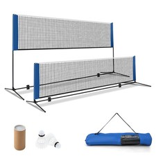 14FT Adjustable Badminton Net Set W/2 Shuttlecocks Portable Carry Bag