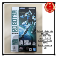 Robot Spirits RX-78-2 Gundam Ver A.N.I.M.E Earth Color 45Th Anniversary Jp