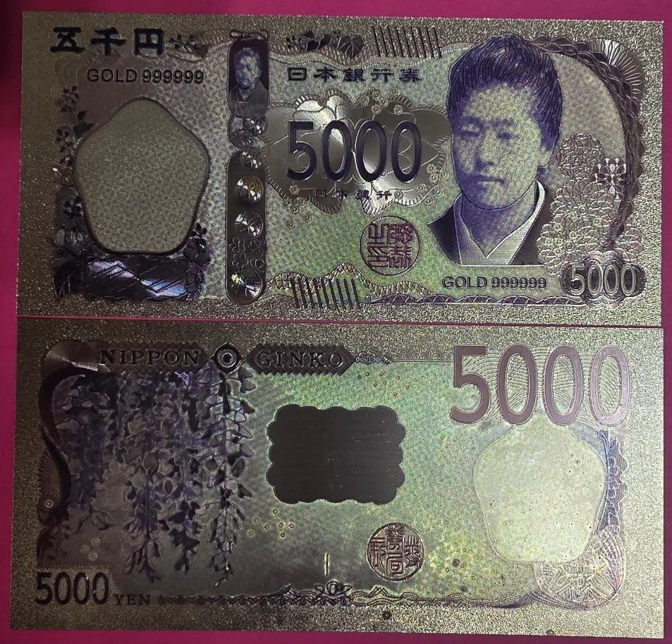 Uncirculated Uncertified Gold Japanese Coins for sale | eBay