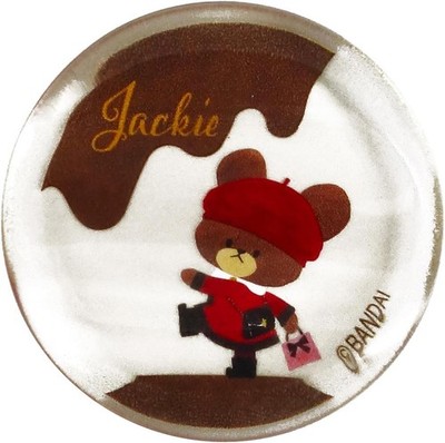 The Bears' School Jackie Chopstick Rest Glass 4cm ''Jackie's Chocolate'' JP LTD