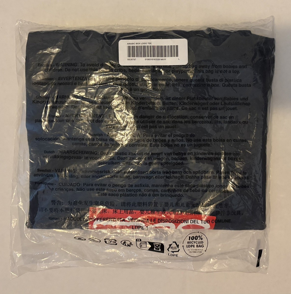 Supreme Arabic Box Logo Tee, Navy, Large, SS26 | eBay