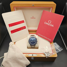 Omega Speedmaster Moonwatch Chronograph Co-Axial–Ref 311.9044.51.03.001 Full set 6