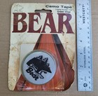 NOS Vintage Fred Bear Archery Old School Camo Tape for Bow Collectors — photo 1