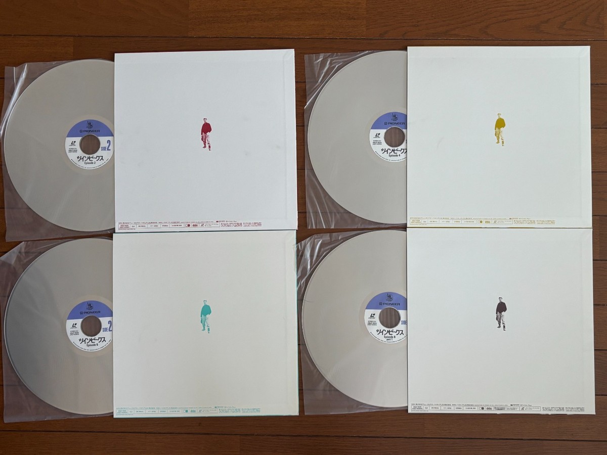 Twin Peaks Set 29 Episode Limited Edition Ld-box Japan