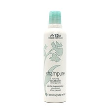 Aveda Shampure Nurturing Conditioner 8.5 oz