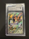 2023 POKEMON SVP EN-SV BLACK STAR PROMO #044 CHARMANDER CGC 10 PRISTINE