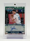 TIDJANE SALAUN 2024-25 MOSAIC CONTENDERS OPTIC INTL GREEN ROOKIE AUTO /5 Q2371