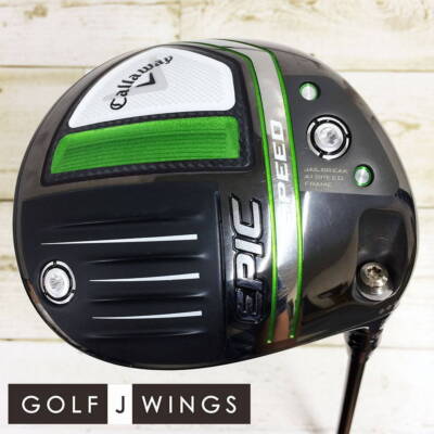 新品 キャロウェイTENSEI　55 (S) EPIC Golf Driver Callaway EPIC SPEED Tensei 55 for CW (S) 10.5 45.5inch