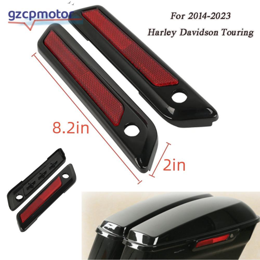 Pair Saddlebag bag Hinge Latch Covers For Harley 2014-UP Davidson Touring models