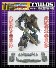 For Studio Series SS-34 Megatank Upgrade Kits Weapon &Replenish 115Studio YYW-05