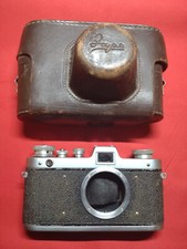 Camera Zarya 2 pcs body