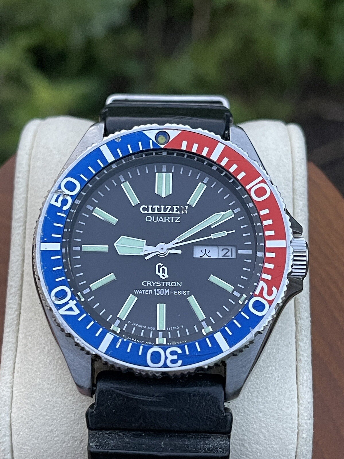 シチズン クリストロン ダイバー ペプシ