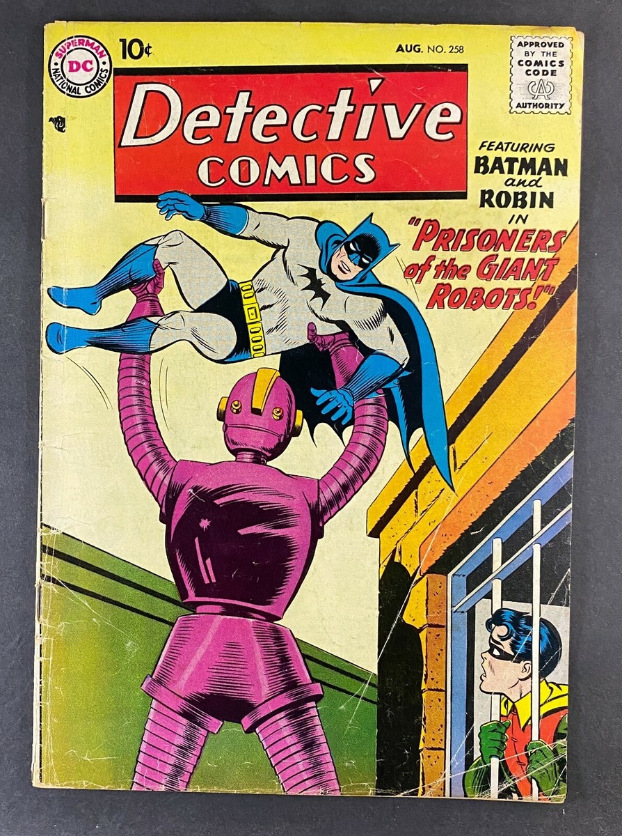 Detective Comics (1937) #258 VG (4.0) Robot Cover Martian