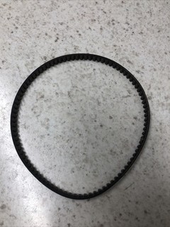 Bosch Rotak 32 Drive Belt Electric Lawnmower Ergoflex 32R Genuine F016L66677