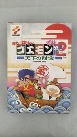 Konami Ganbare Goemon Gaiden 2 Famicom Software Fm867