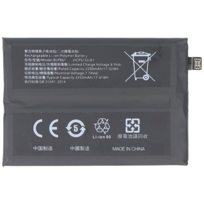 Akku für OnePlus Nord 2, Nord CE 5G  Li-Polymer, 7,74V, 2250mAh ersetzt BLP861