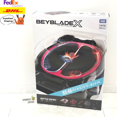 BEYBLADE X BX-46 Battle Entry Set (Infinity) Stadium Set | eBay