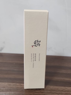Beauty of Joseon Relief Sun: Reis + Probiotika LSF 50+ PA++++ 50ml Neu Versiegelt