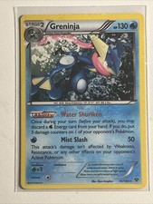 Greninja - 41/146 (Cosmos Holo) 041/146 Promo Blister Exclusives NM