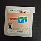 Nintendo Tomodachi Life Nintendo 3DS Game Cartridge NTSC-U/C