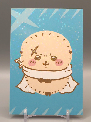 Rakko Chiikawa Bromide Gum Candy Toys Anime Japan zz799 | eBay