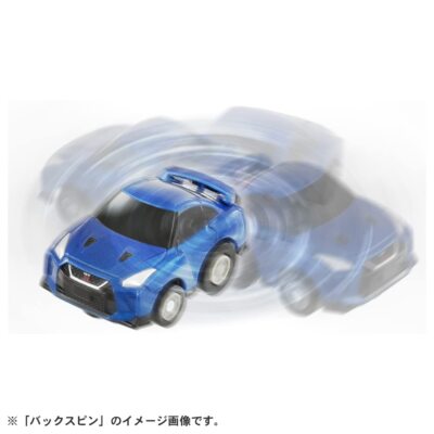 TAKARA TOMY Choro Q e-01 NISSAN GT-R R35 New JP | eBay