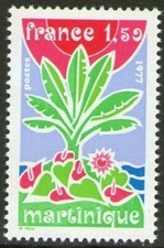 1977 FRANCE TIMBRE Y & T N° 1915 Neuf * * SANS CHARNIERE