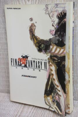 FINAL FANTASY VI 6 Basic Guide Nintendo Super Famicom Japan Book