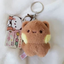 Bubu and Dudu Plush Keychain – Cute Mini Stuffed Keyring Charm