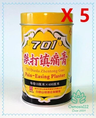 701 Bai Yun Shan Dieda Zhentong Gao Schmerzlinderndes Pflaster (701跌打鎮痛膏) X 5