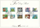 [FDS381] Belgium FDS 2013-02 Fairytales First Day Sheet SUPERB