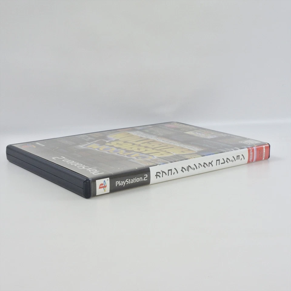 CAPCOM CLASSICS COLLECTION PS2 Playstation 2 For JP System 2170 p2 - Image 4 of 4