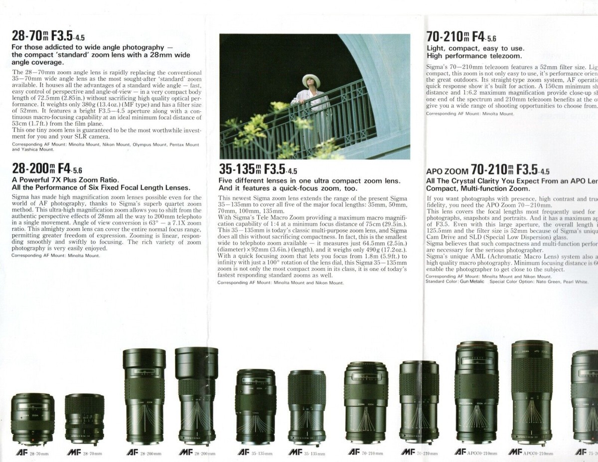【レア】SIGMA レンズパンフレット Sigma lens catalogue brochure (early 2000's) | eBay