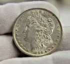 1896 US Morgan Silver Dollar $1  AU+ (Cleaned)