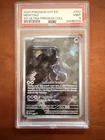 2023 Pokemon 151 SVP EN Mewtwo EX #052 Ultra Premium UPC Black Star Promo PSA 9
